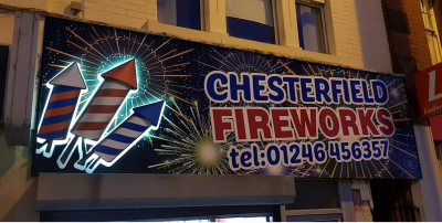 chesterfield fireworks shopfront